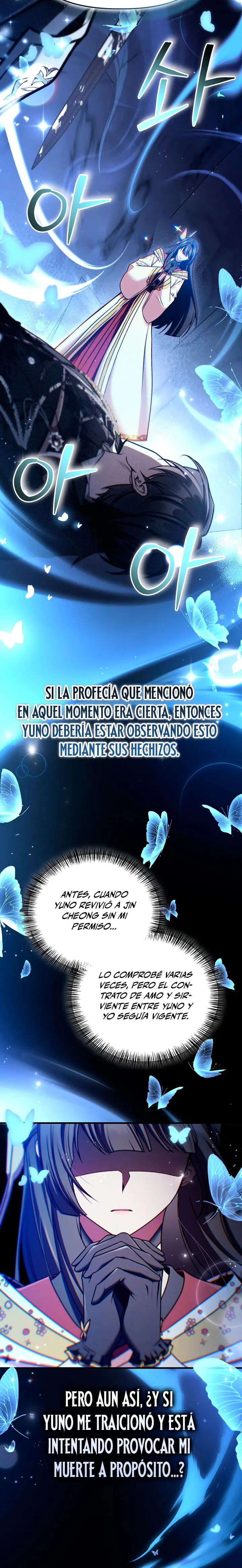 Manual de instrucciones del Reencarnado Capítulo 203 - Page 5