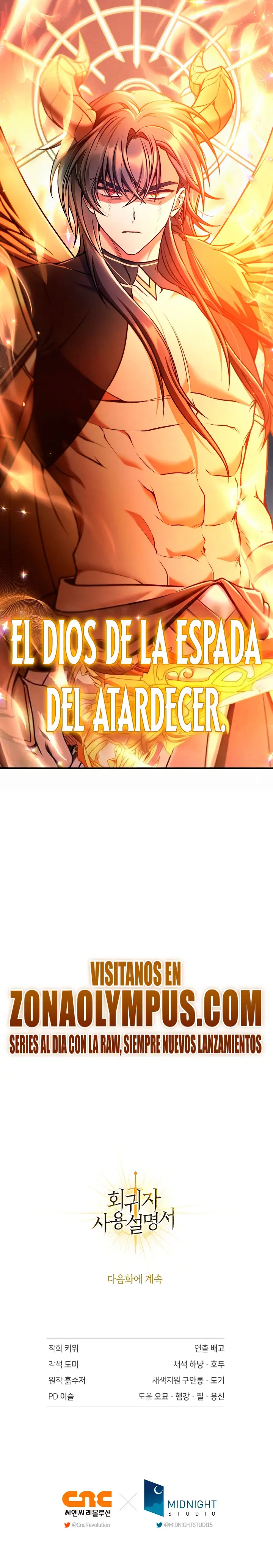 Manual de instrucciones del Reencarnado Capítulo 203 - Page 42