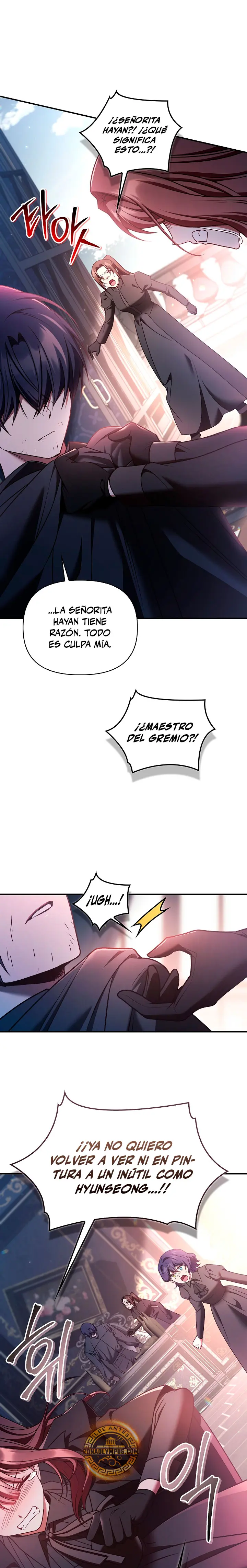Manual de instrucciones del Reencarnado Capítulo 206 - Page 14