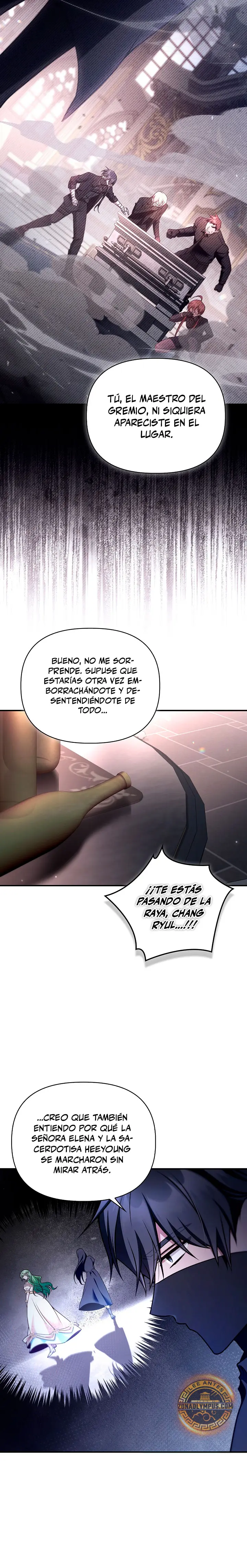 Manual de instrucciones del Reencarnado Capítulo 206 - Page 18