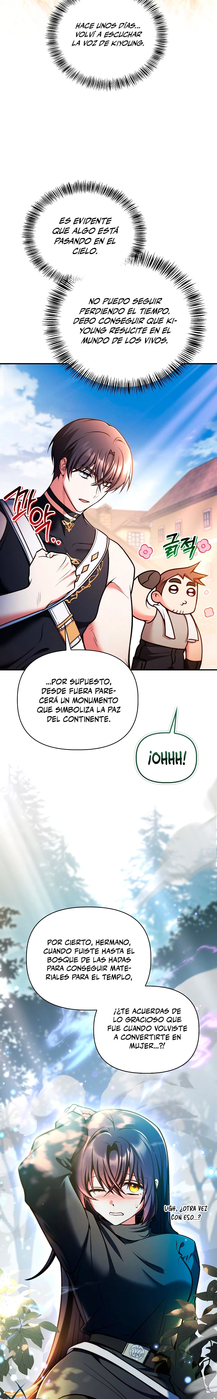 Manual de instrucciones del Reencarnado Capítulo 208 - Page 5