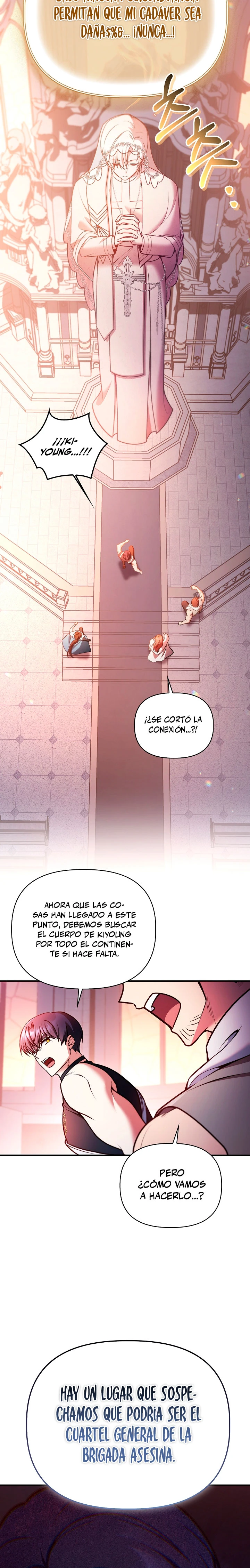 Manual de instrucciones del Reencarnado Capítulo 208 - Page 25