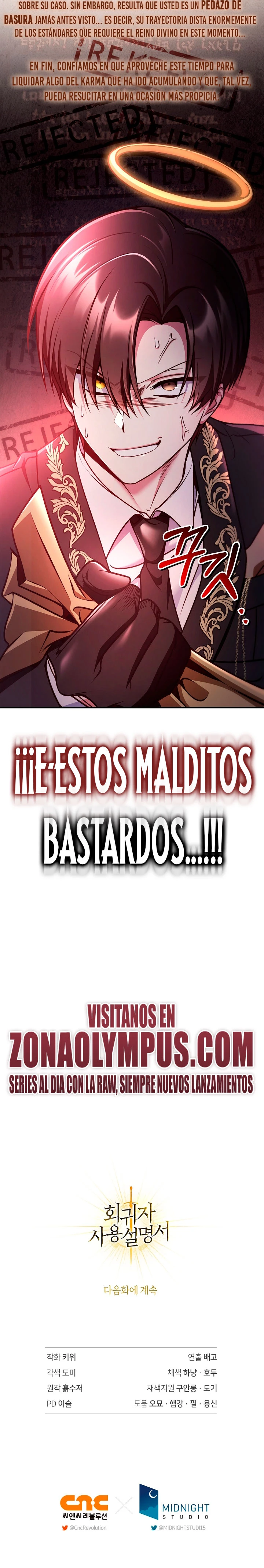 Manual de instrucciones del Reencarnado Capítulo 209 - Page 37