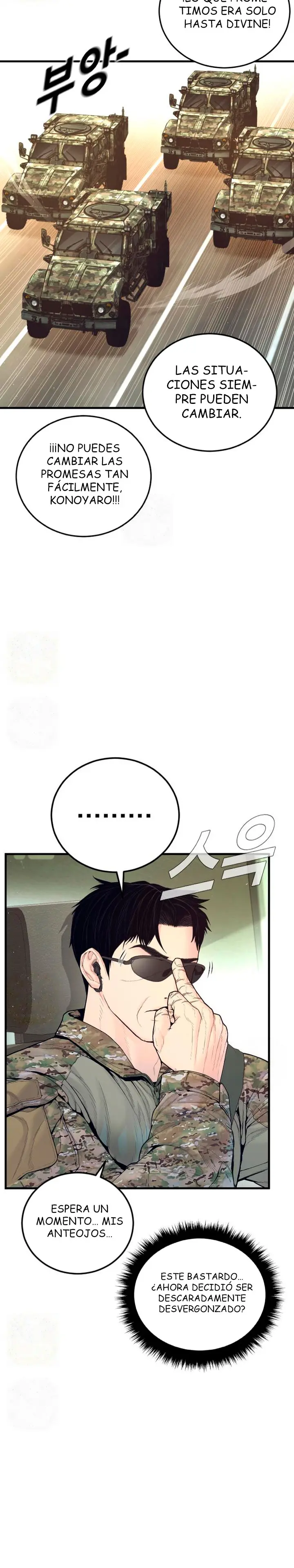 Manager Kim Capítulo 241 - Page 7