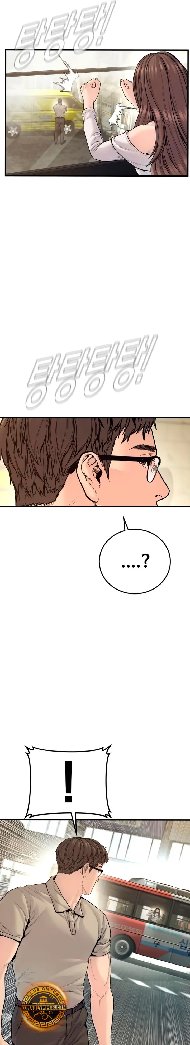 Manager Kim Capítulo 243 - Page 30