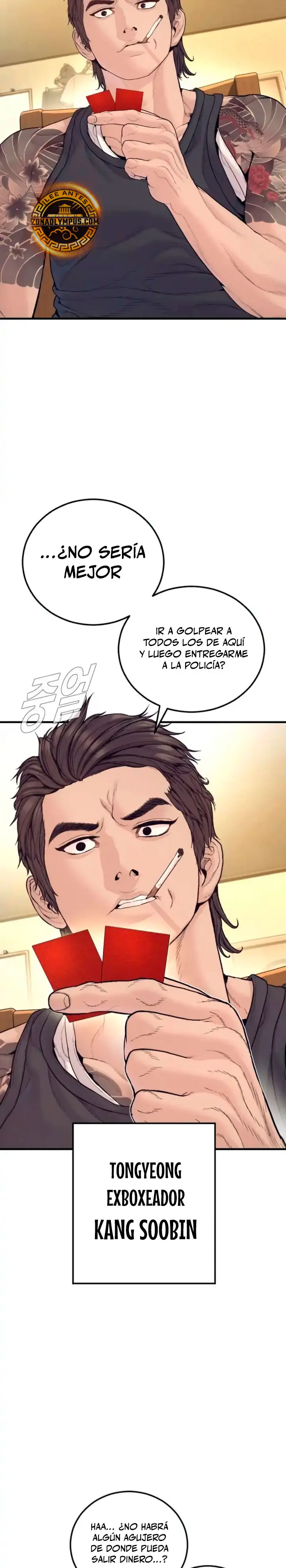 Manager Kim Capítulo 244 - Page 18