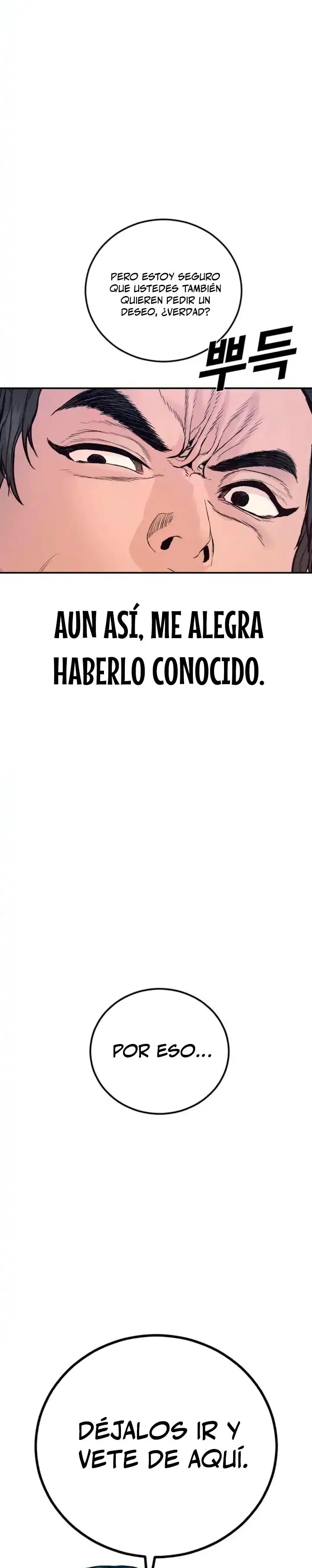 Manager Kim Capítulo 244 - Page 47