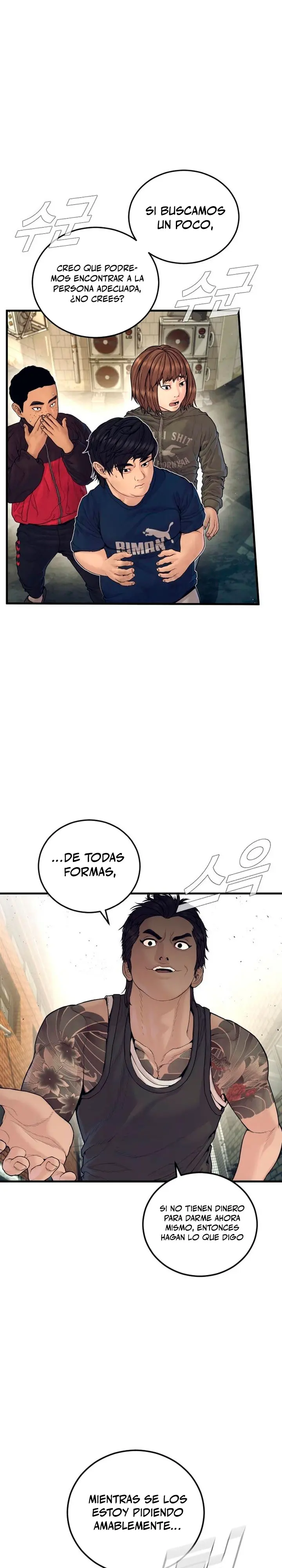 Manager Kim Capítulo 245 - Page 7