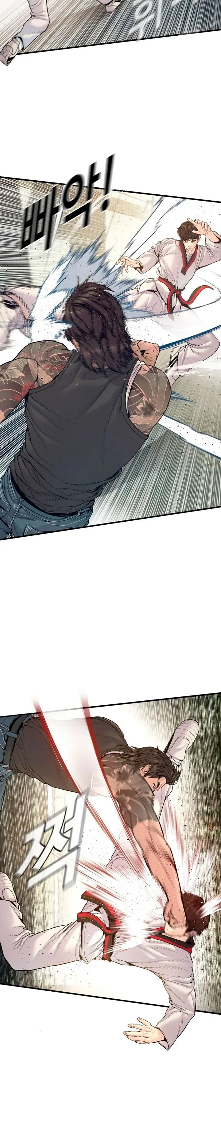 Manager Kim Capítulo 245 - Page 13