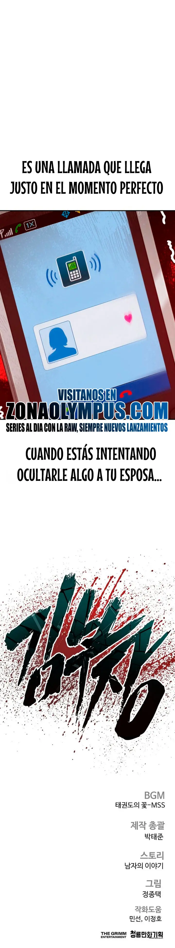 Manager Kim Capítulo 245 - Page 45