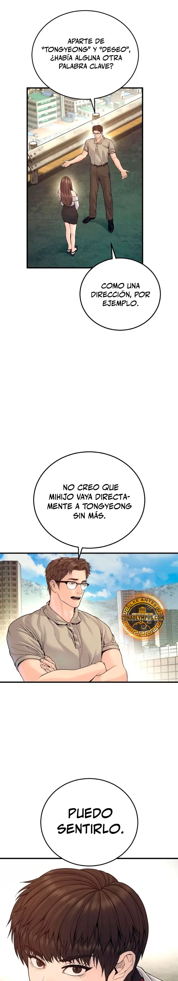 Manager Kim Capítulo 246 - Page 12