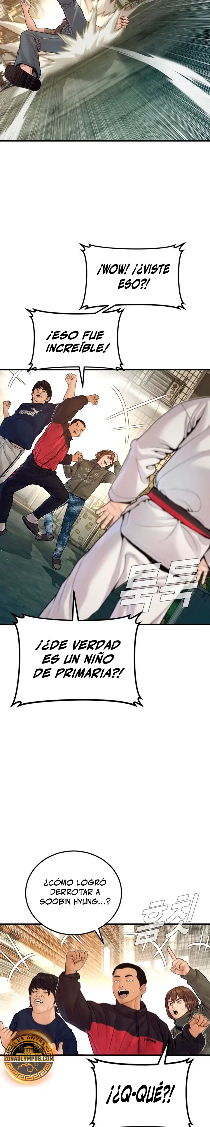 Manager Kim Capítulo 246 - Page 14