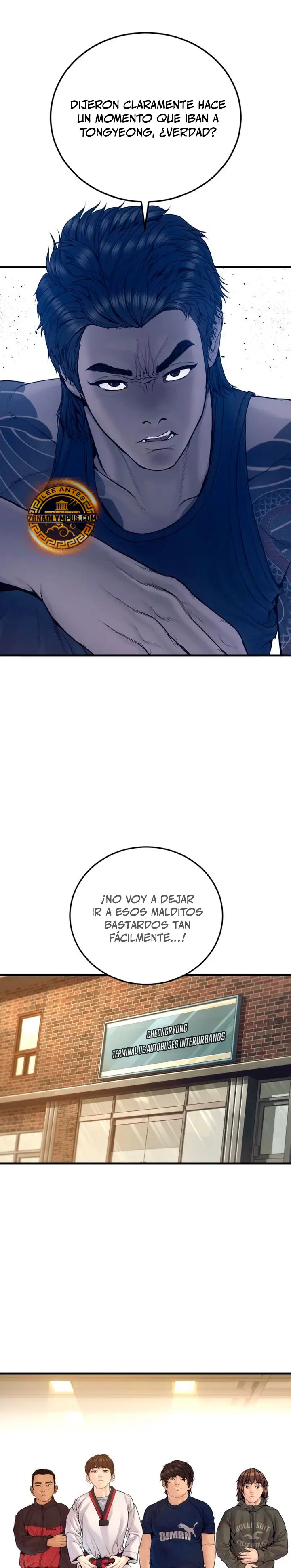 Manager Kim Capítulo 246 - Page 21