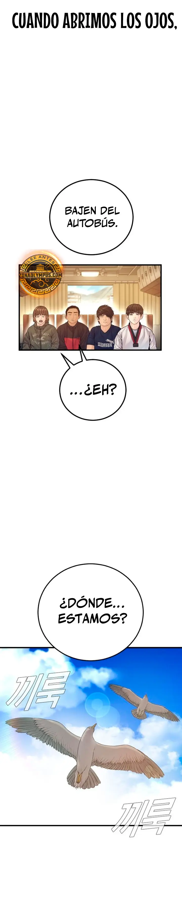 Manager Kim Capítulo 246 - Page 31