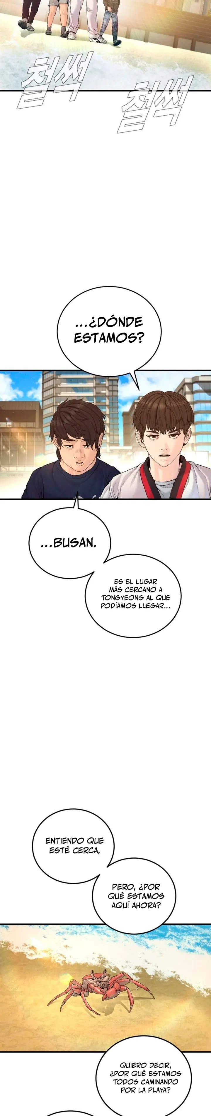 Manager Kim Capítulo 246 - Page 33