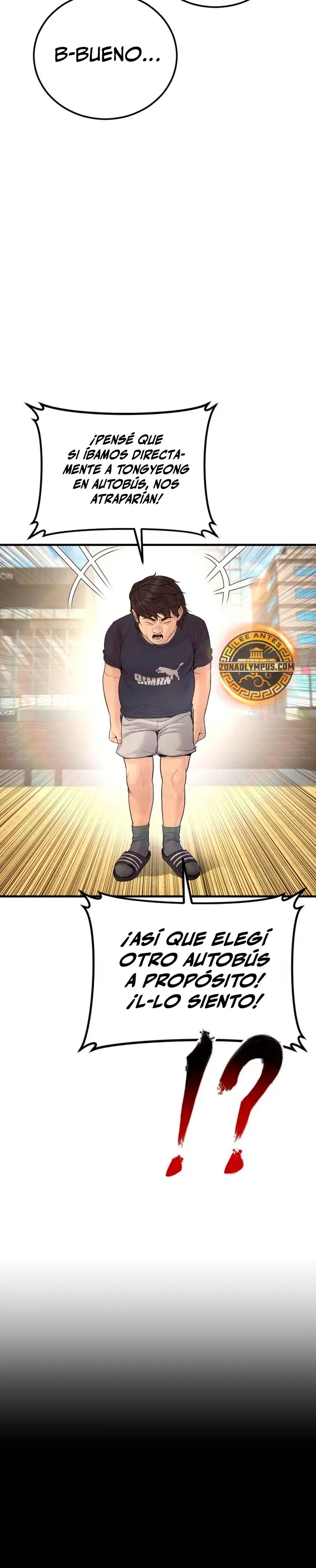 Manager Kim Capítulo 246 - Page 34