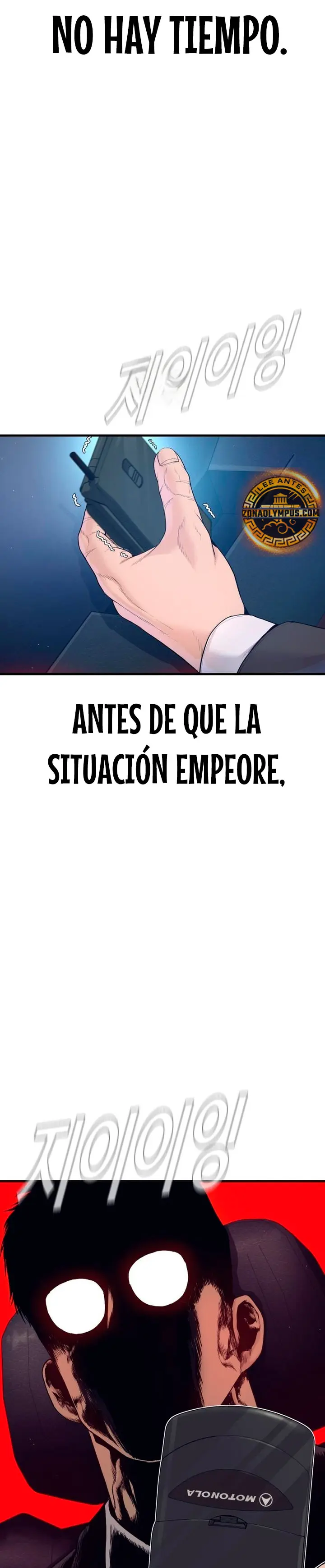 Manager Kim Capítulo 246 - Page 48