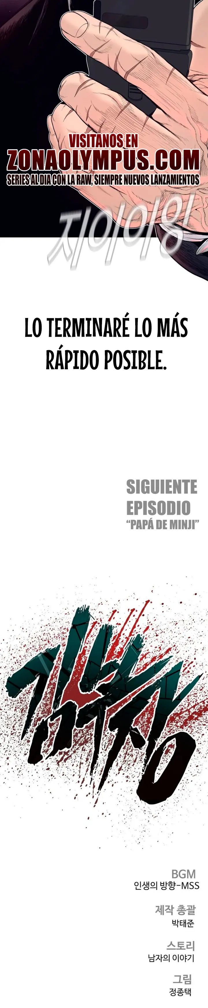 Manager Kim Capítulo 246 - Page 49