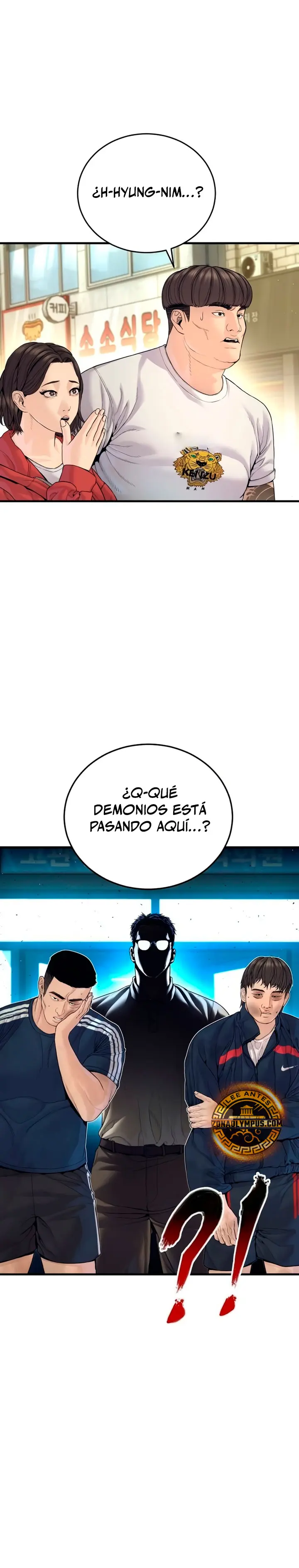 Manager Kim Capítulo 248 - Page 2