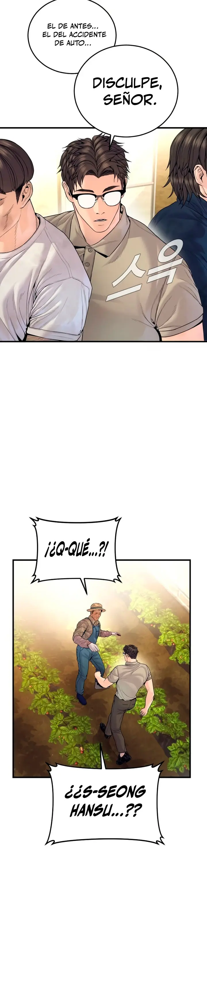 Manager Kim Capítulo 248 - Page 7