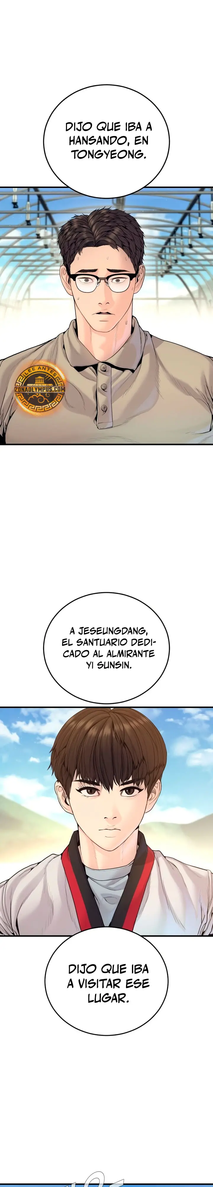 Manager Kim Capítulo 248 - Page 11