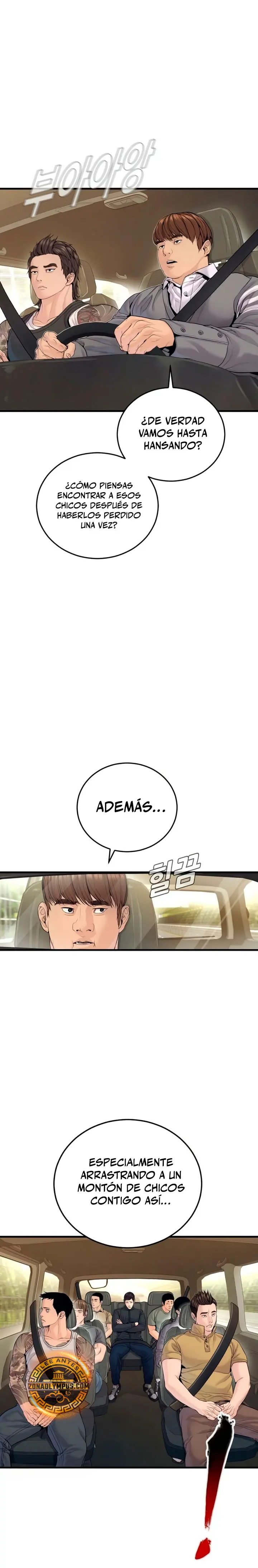 Manager Kim Capítulo 248 - Page 19