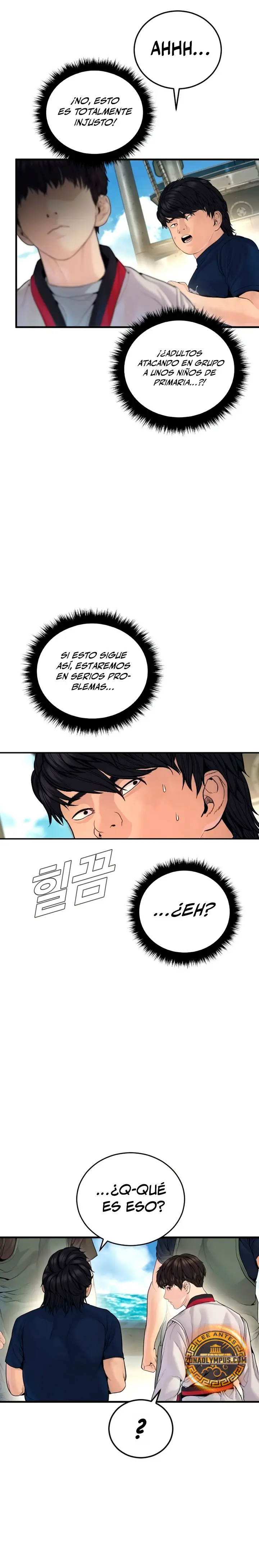Manager Kim Capítulo 248 - Page 33