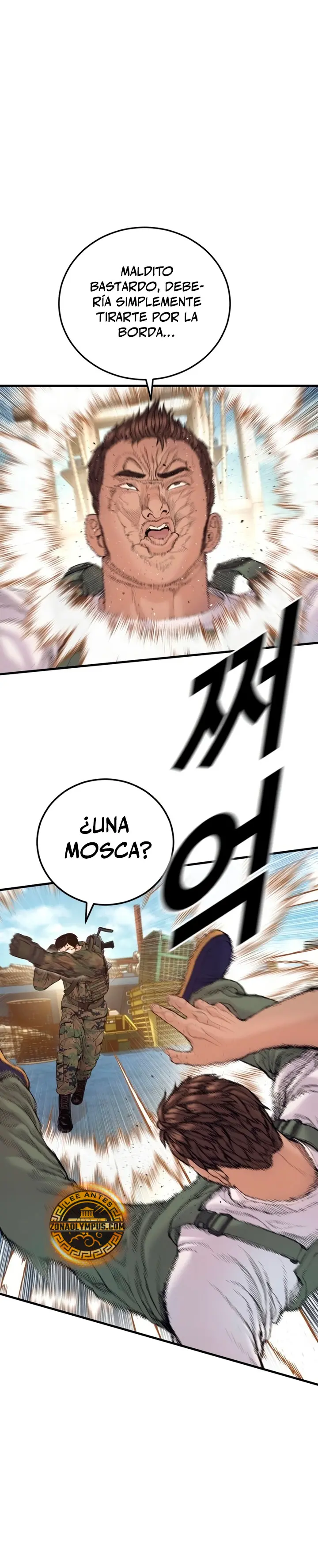 Manager Kim Capítulo 249 - Page 15