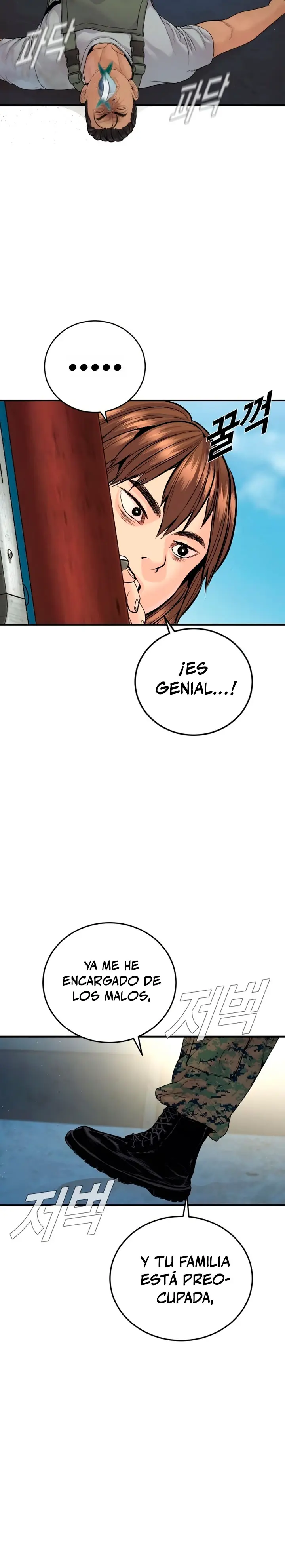 Manager Kim Capítulo 249 - Page 21