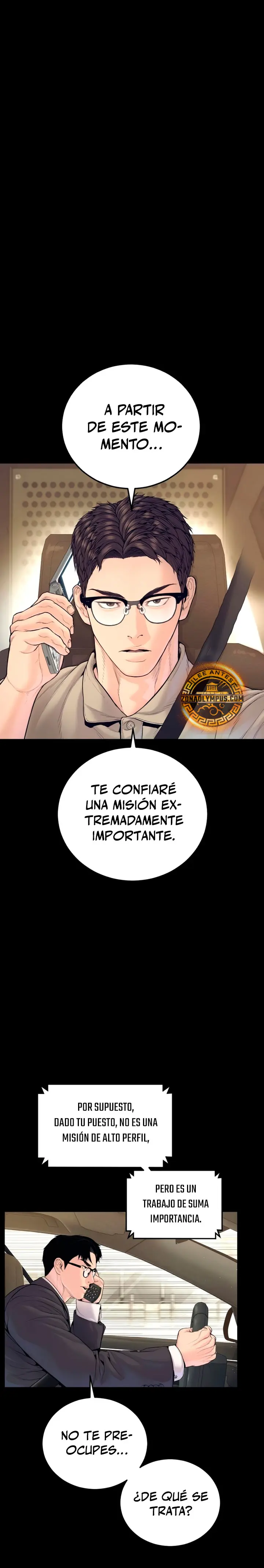 Manager Kim Capítulo 250 - Page 2