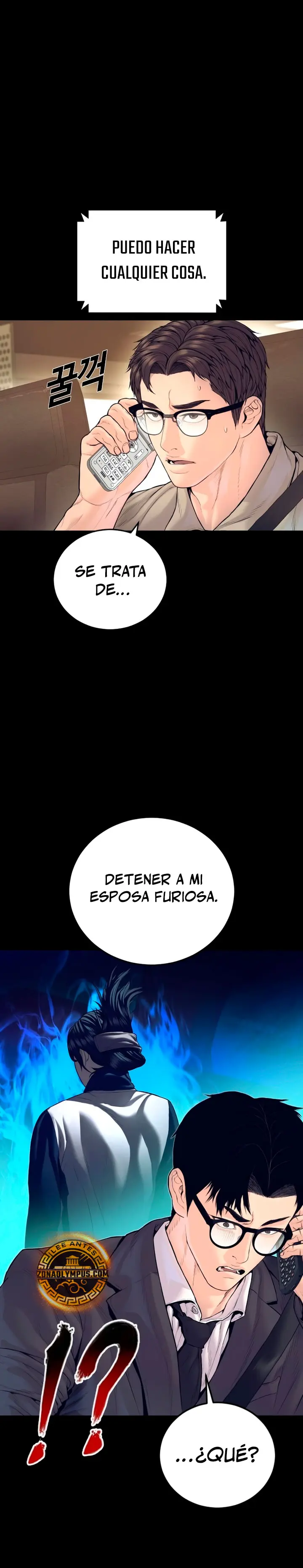 Manager Kim Capítulo 250 - Page 3