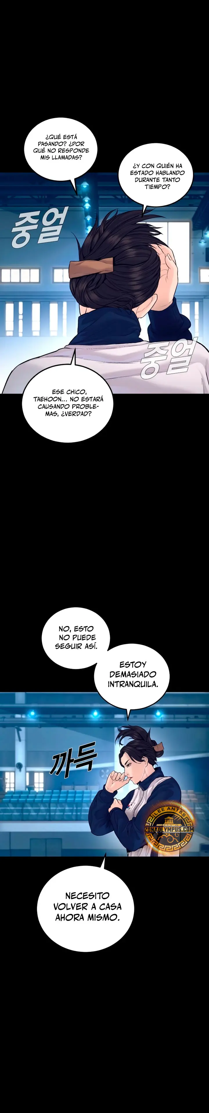 Manager Kim Capítulo 250 - Page 4