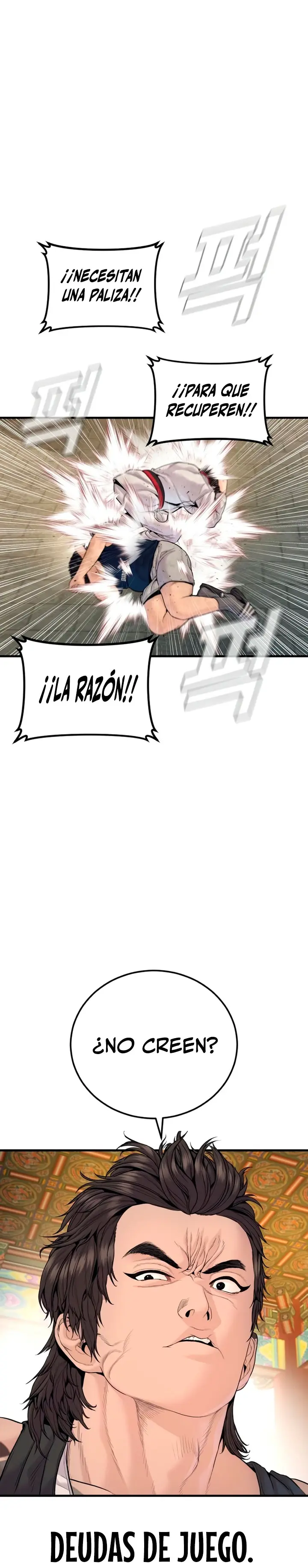 Manager Kim Capítulo 250 - Page 12