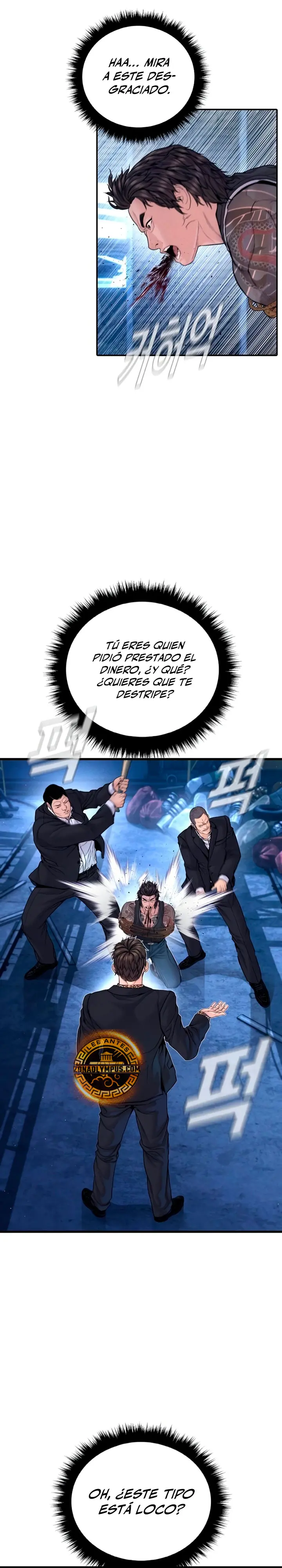 Manager Kim Capítulo 250 - Page 15