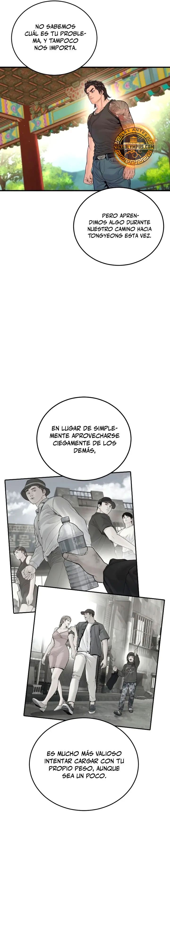 Manager Kim Capítulo 250 - Page 22