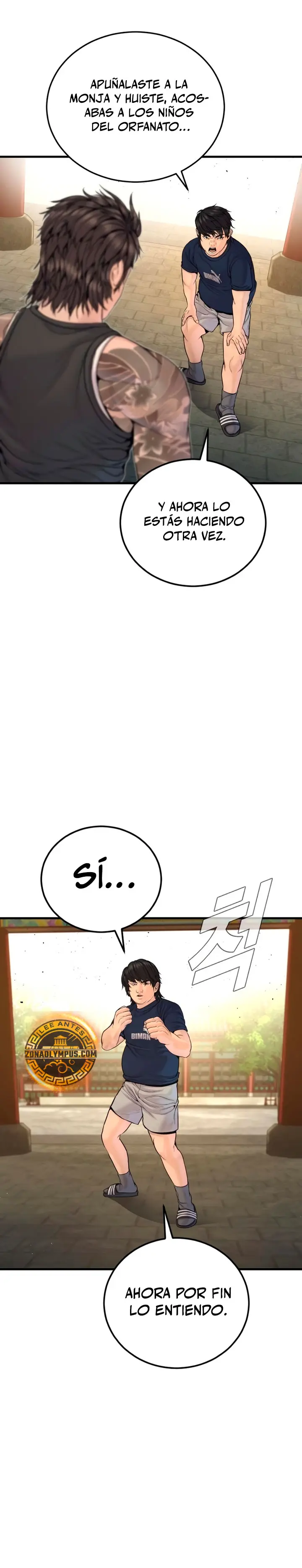 Manager Kim Capítulo 250 - Page 24