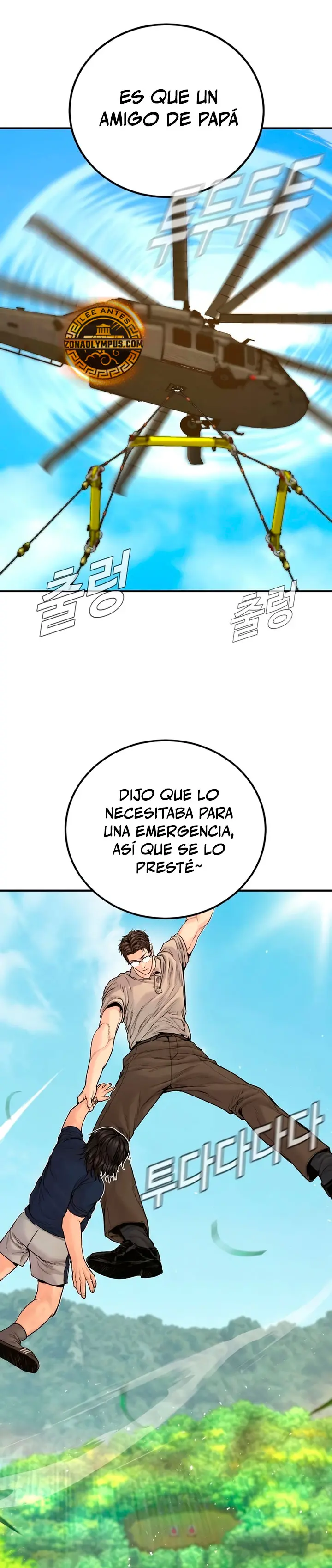 Manager Kim Capítulo 250 - Page 38