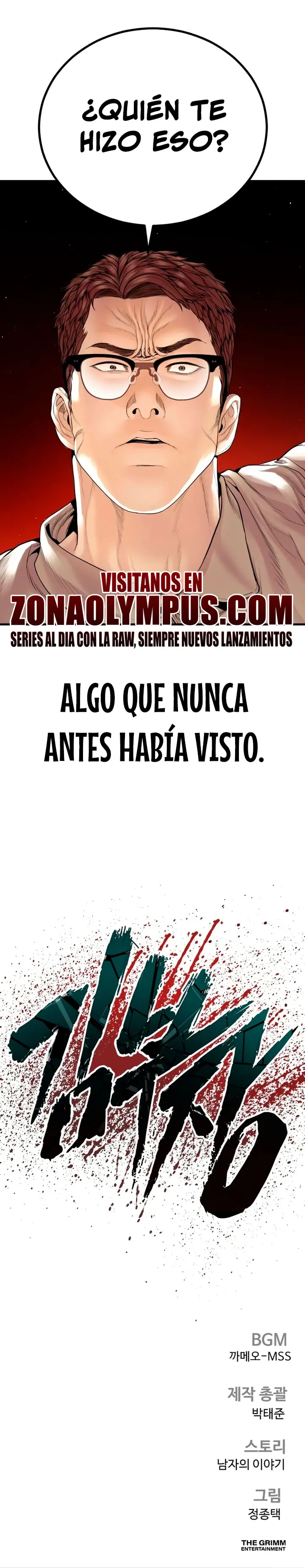 Manager Kim Capítulo 250 - Page 43