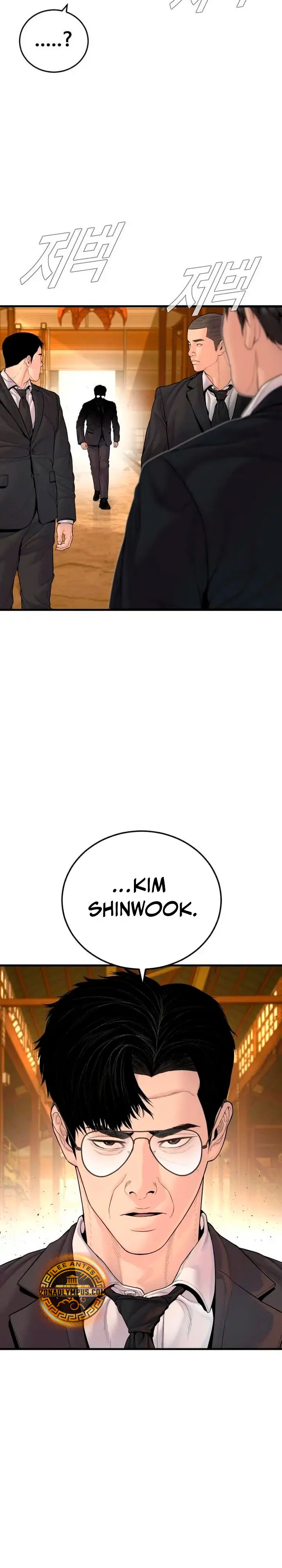 Manager Kim Capítulo 256 - Page 32