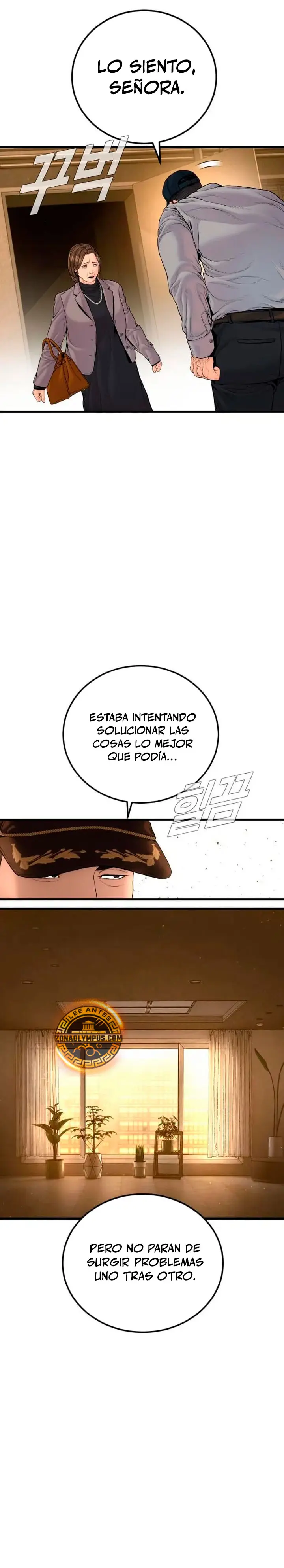 Manager Kim Capítulo 256 - Page 43