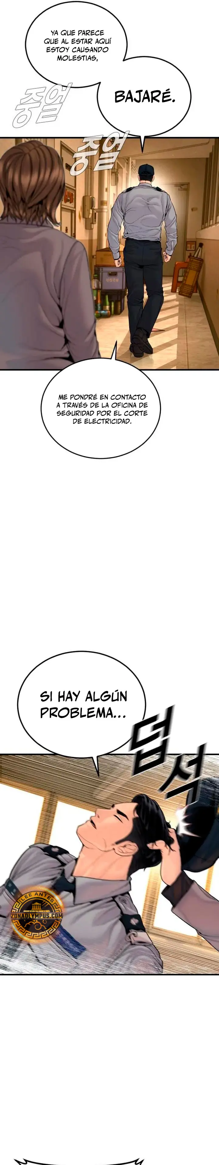 Manager Kim Capítulo 256 - Page 44