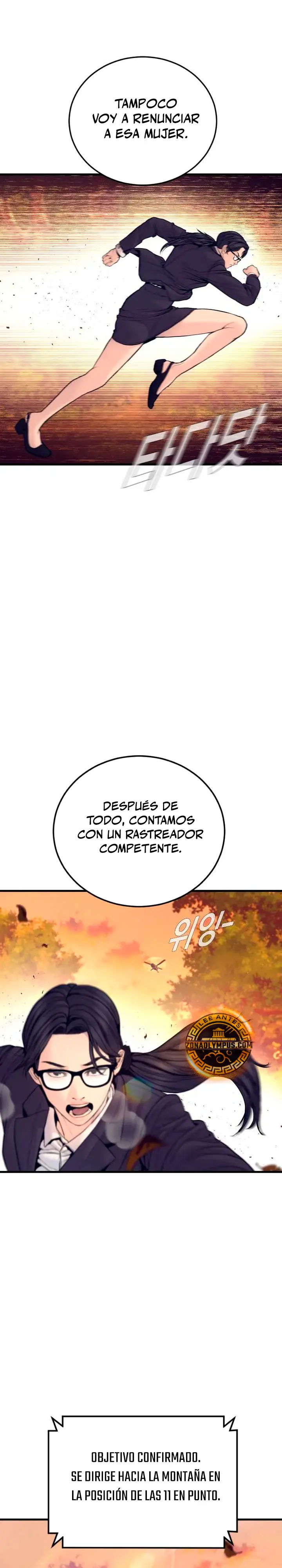 Manager Kim Capítulo 257 - Page 43