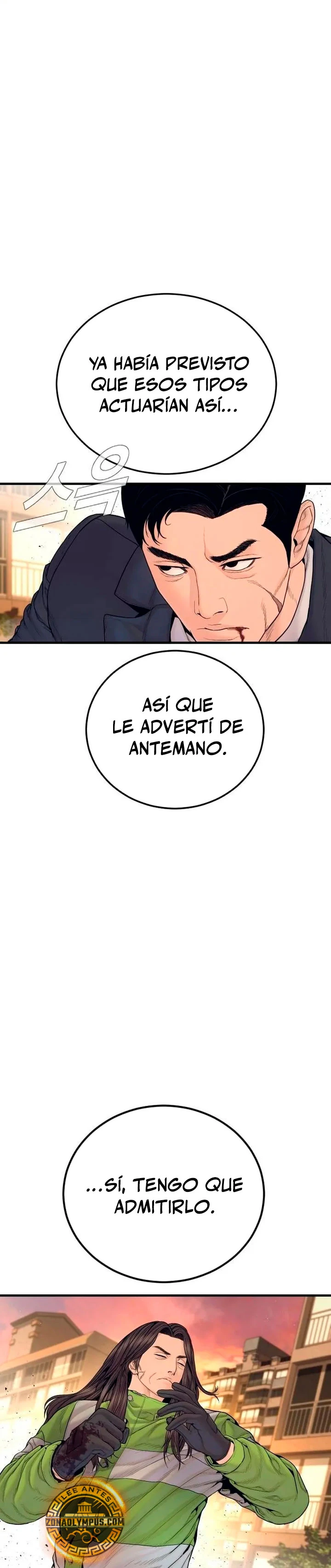 Manager Kim Capítulo 262 - Page 6
