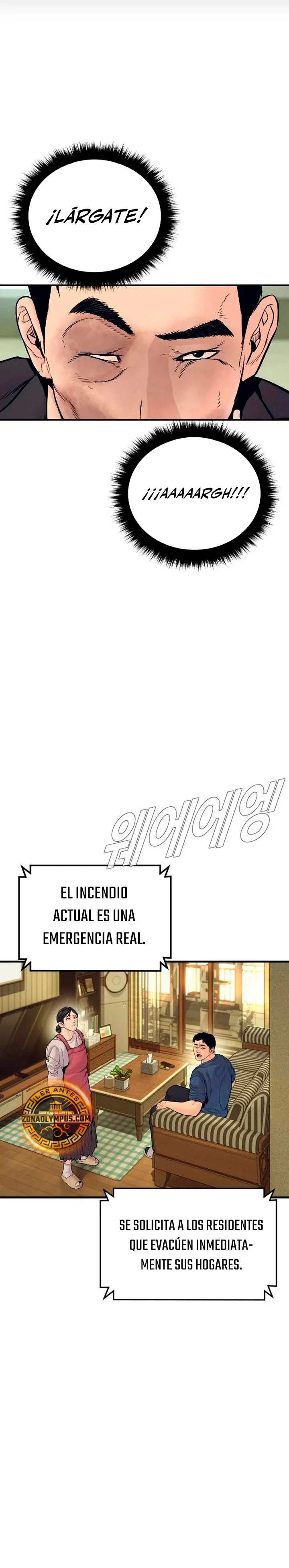 Manager Kim Capítulo 262 - Page 13