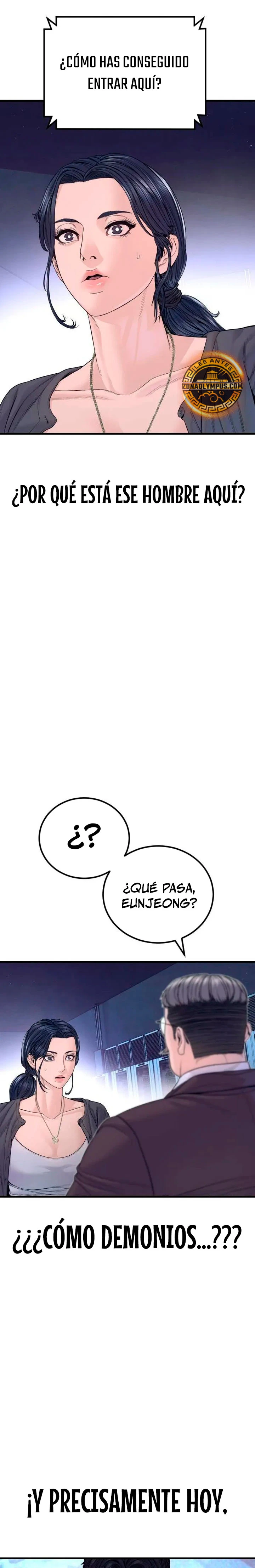 Manager Kim Capítulo 264 - Page 46