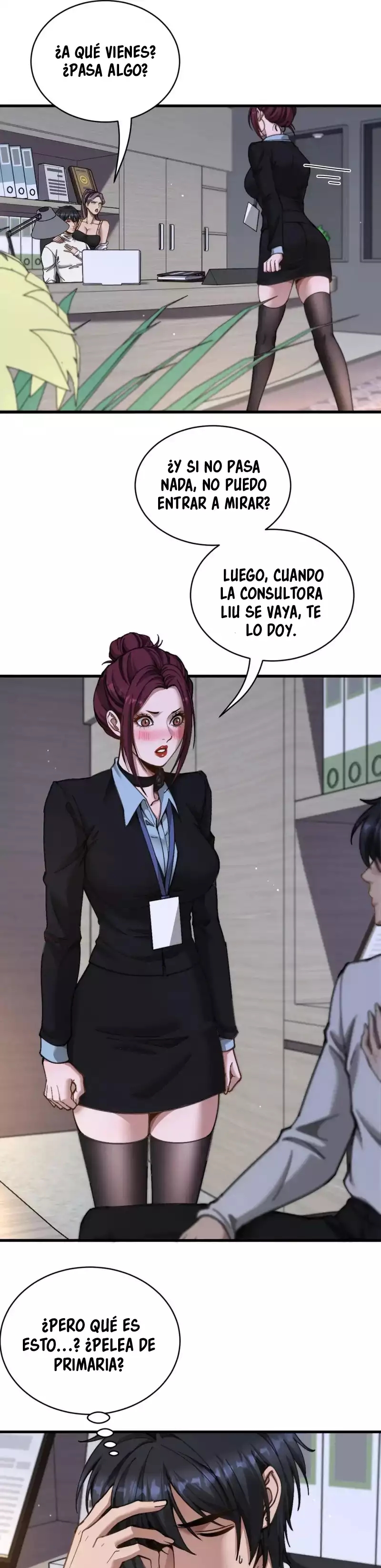 Me ofrecieron su lealtad despues de que obtuviera mucho dinero Capítulo 100 - Page 16
