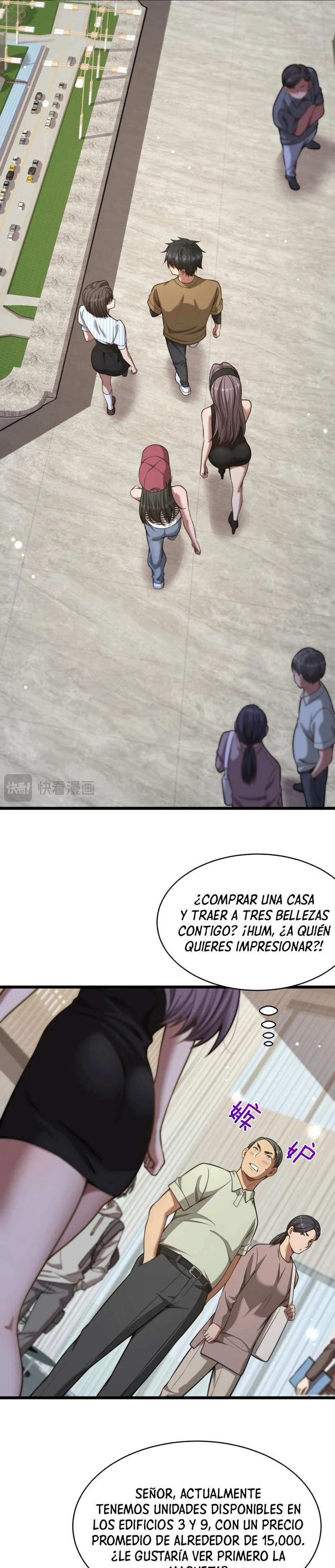 Me ofrecieron su lealtad despues de que obtuviera mucho dinero Capítulo 11 - Page 17