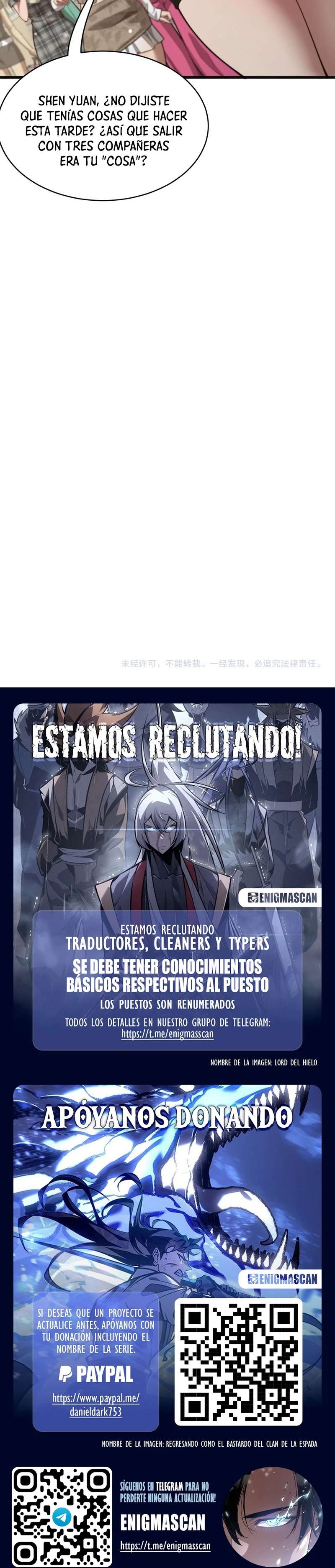 Me ofrecieron su lealtad despues de que obtuviera mucho dinero Capítulo 12 - Page 28