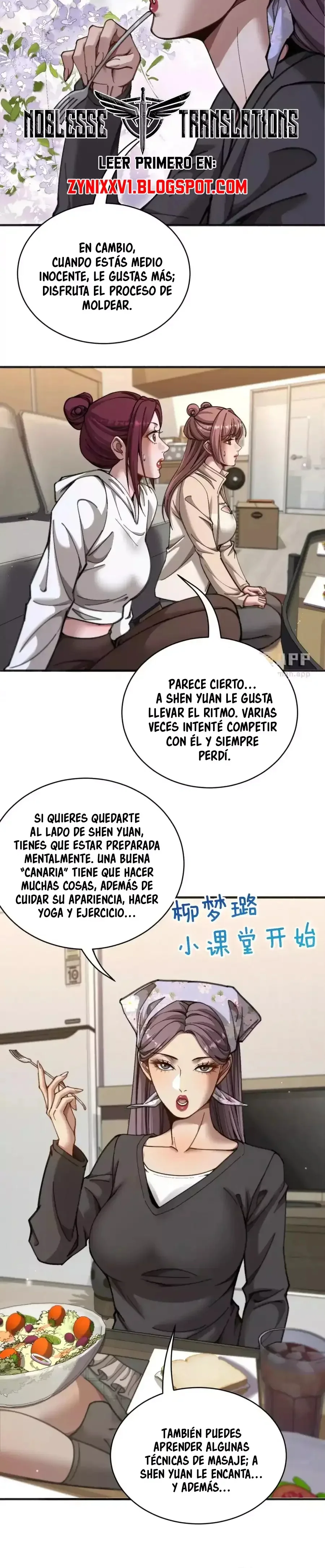 Me ofrecieron su lealtad despues de que obtuviera mucho dinero Capítulo 120 - Page 11
