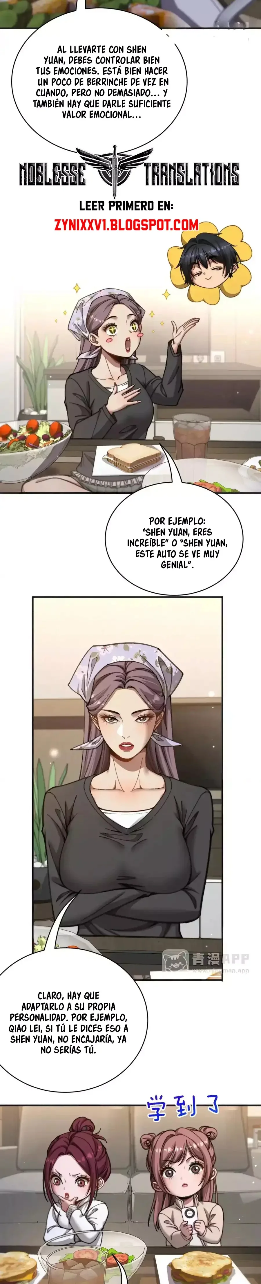 Me ofrecieron su lealtad despues de que obtuviera mucho dinero Capítulo 120 - Page 13